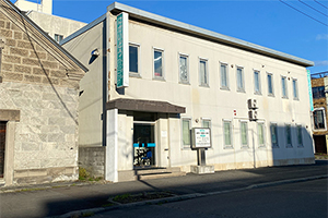 にかいどうメンタルクリニック外観